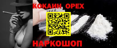 герыч Бугуруслан