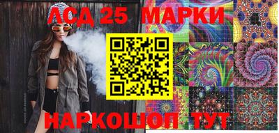 альфа пвп VHQ Бузулук