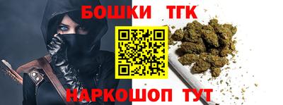 герыч Бугуруслан
