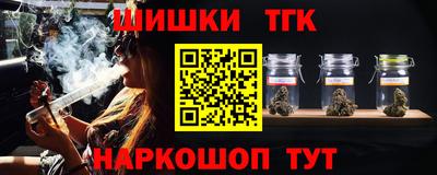 альфа пвп VHQ Бузулук