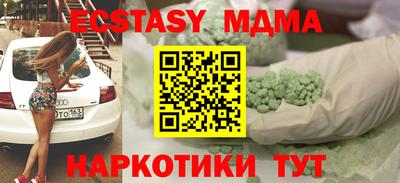 герыч Бугуруслан