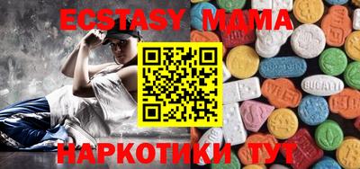 альфа пвп VHQ Бузулук