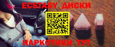 альфа пвп VHQ Бузулук