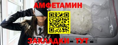 герыч Бугуруслан