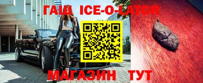 альфа пвп VHQ Бузулук