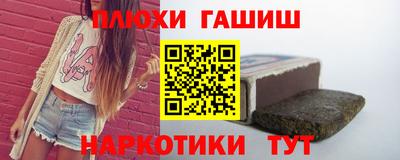 герыч Бугуруслан