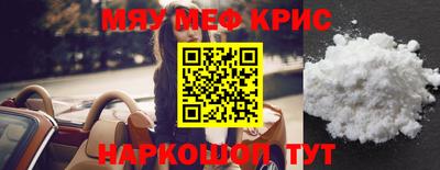 синтетический гашиш Коммунар