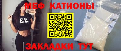 дистиллят марихуана Конаково