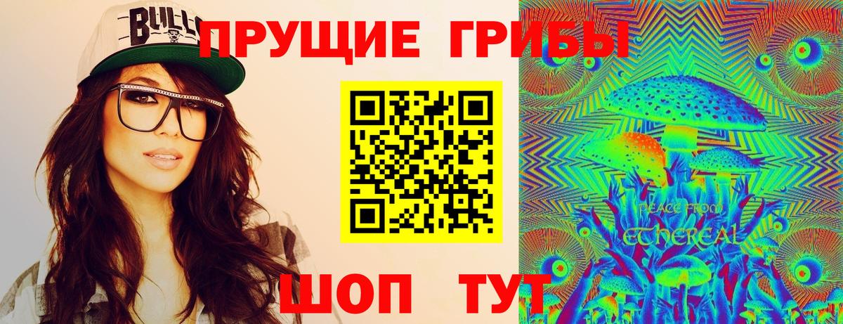  Cocaine Искитим